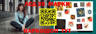 ALPHA-PVP Волжск