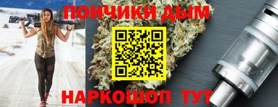 кокаин колумбия Бугуруслан