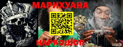кокаин колумбия Бугуруслан