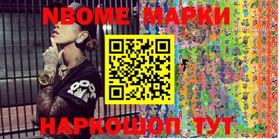 мефедрон мука Будённовск