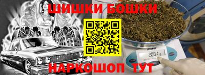 кокаин колумбия Бугуруслан
