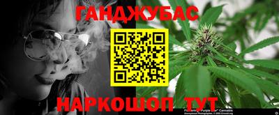 МДМА Бузулук