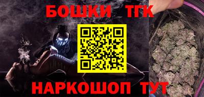 метадон Волгодонск