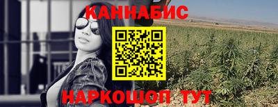 кокаин колумбия Бугуруслан