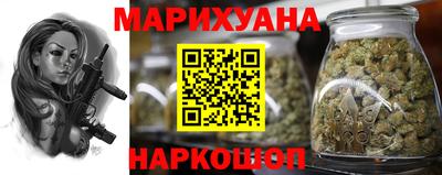 МДМА Бузулук