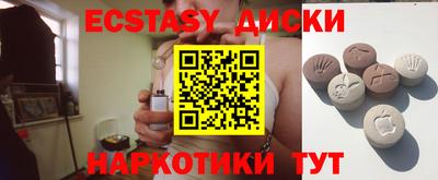 мефедрон мука Будённовск