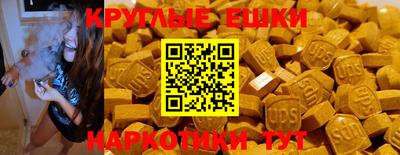 кокаин колумбия Бугуруслан