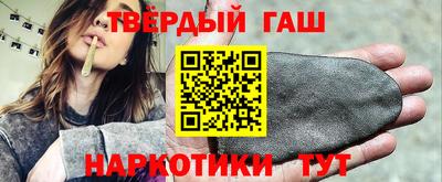 мдпв Волжский