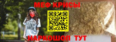 метадон Волгодонск