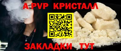 кокаин колумбия Бугуруслан