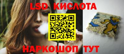 мефедрон мука Будённовск