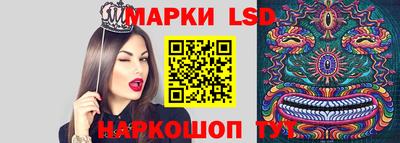 кокаин колумбия Бугуруслан