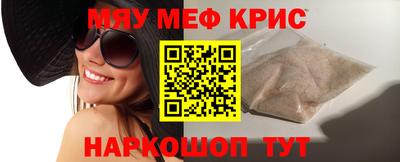 кокаин колумбия Бугуруслан