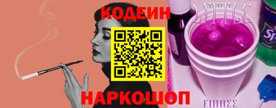 кокаин колумбия Бугуруслан