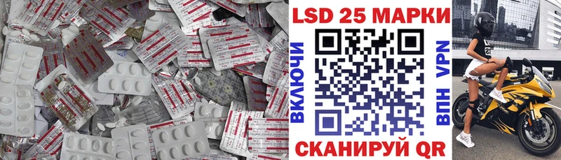 блэк спрут как войти  Гагарин  LSD-25 экстази ecstasy 