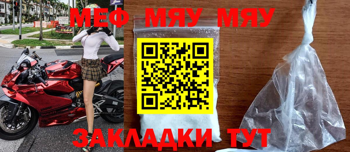  Кокаин Гагарин