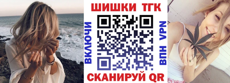 Бошки Шишки ГИДРОПОН наркота Гагарин